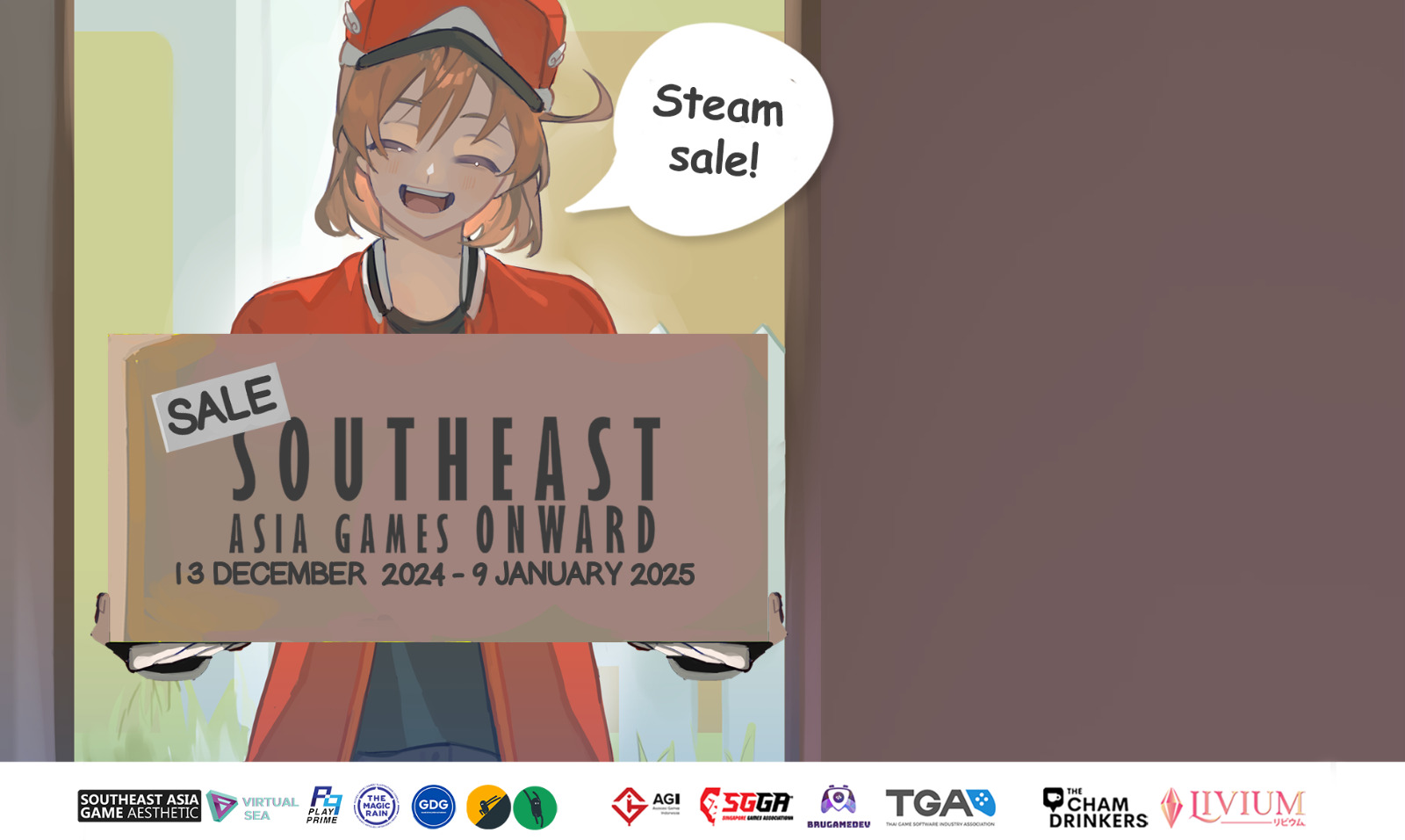 SEAG 2024's main visual showing an anime character in front of a gaming shop.